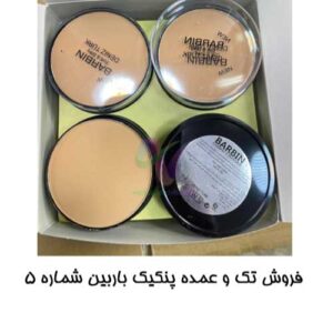 فروش تک و عمده پنکیک باربین شماره 5