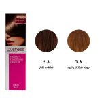 رنگ مو دوشس سری شکلاتی