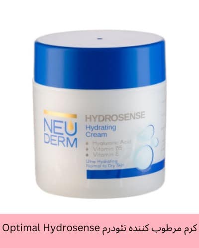 کرم مرطوب کننده نئودرم مدل Optimal Hydrosense حجم 150 میلی لیتر
