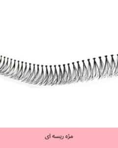 مژه ریسه ای سایز بندی 16-14-12-10-8