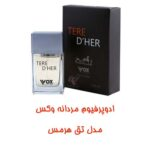 ادو پرفیوم مردانه وکس مدل تق هرمس حجم 35 میلی لیتر
