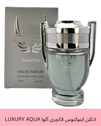 ادکلن اینوکتوس لاکچری آکوا LUXURY AQUA