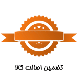 فروشگاه آرایشی و بهداشتی وحید تضمین اصالت کالا- وحید کازمتیک