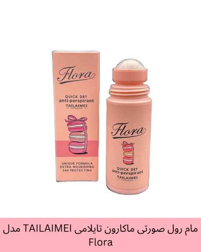 مام رول صورتی ماکارون تایلامی TAILAIMEI مدل Flora